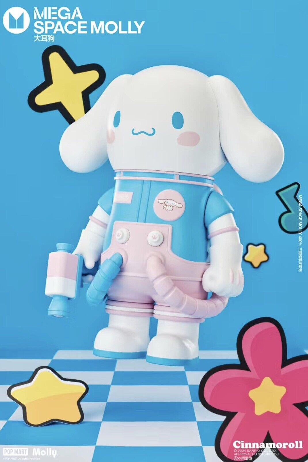 POPMART MEGA SPACE MOLLY 400% Sanrio Family Series Blind Box  Random