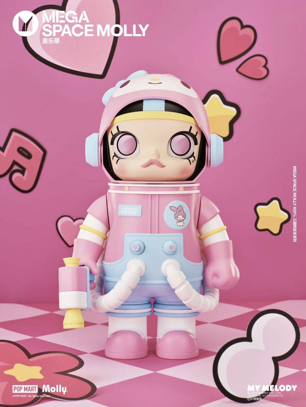 POPMART MEGA SPACE MOLLY 400% Sanrio Family Series Blind Box  Random